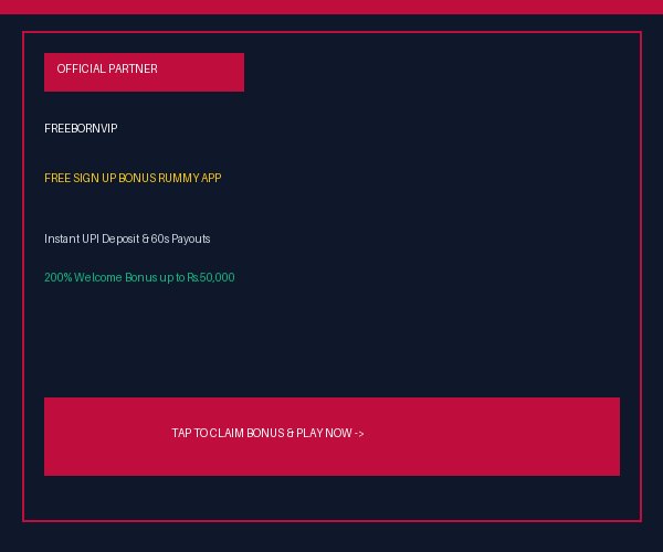 Official Partner Promotion