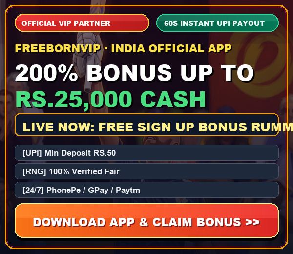 Official Partner VIP Bonus